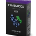Chabacco Strong - Blueberry Mint (Чабакко Черника с Мятой) 50 гр.